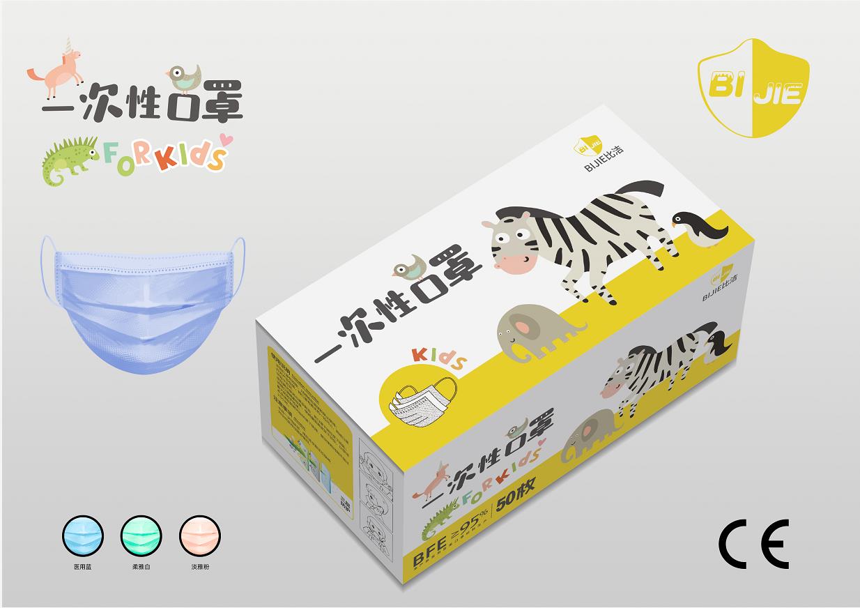 足球直播app:浙江消保委测评婴儿纸巾：“抑菌”效果成宣传噱头 仅3款实测达标