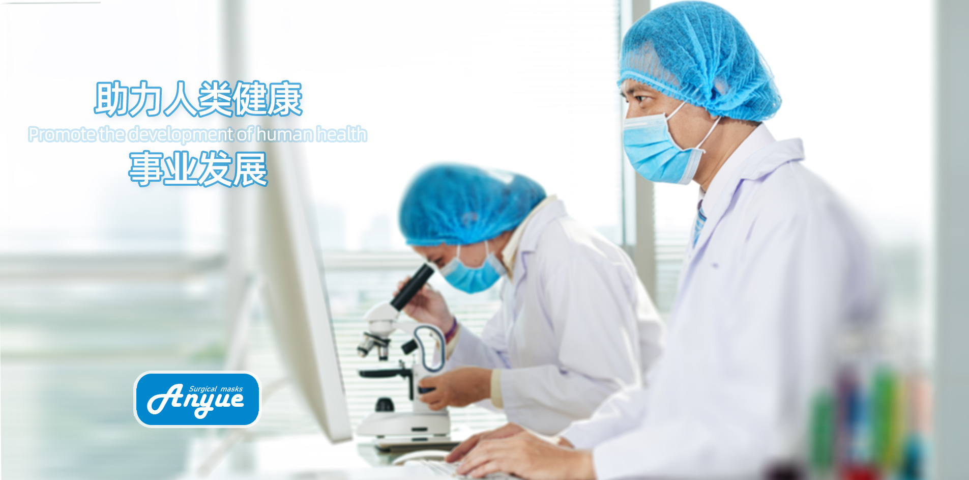 免费观看足球直播的app